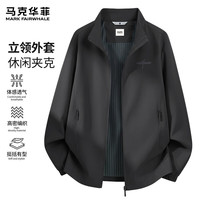 马克华菲 立领夹克男士春秋防风耐磨深灰4XL