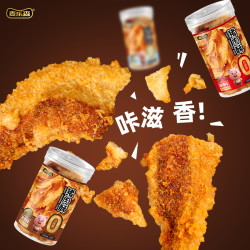 麦乐森 猪肉酥100g/罐 传统美味五花酥片嘎嘣脆零食