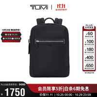 TUMI 066784DO 男士双肩包 黑色