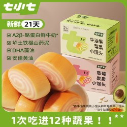 七小七 山药鲜奶小馒头宝宝高钙营养面包儿童学生速食早餐健康零食