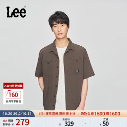 Lee 舒适版翻领小Logo织标棕色男士短袖衬衫