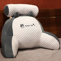 UGEARS 床头靠背靠垫软包沙发护腰靠枕宿舍床上看书枕靠创意礼品物抱枕