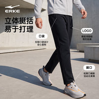 鸿星尔克 加绒运动休闲裤 运动自如 舒暖过冬