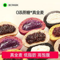 碧翠园 健身代餐全麦软糯欧包0蔗糖夹心有馅欧包面包 z