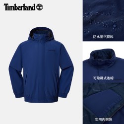 添柏岚 官方男装棉服夹克外套秋冬保暖防水防风|A5SGP
