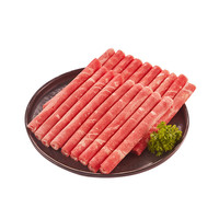 大牧汗 民维大牧汗国产谷饲牛肉卷净重3斤（3包）涮火锅食材 生鲜牛肉