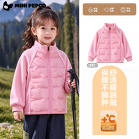 小猪班纳 秋冬季儿童夹棉保暖棉服外套