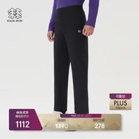 KOLON SPORT 男士吸湿速干防晒UPF50+接触凉感长裤