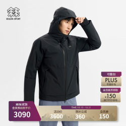 KOLON SPORT 雪脊防水羽绒服 男士透湿耐磨户外轻量鹅绒夹克冲锋衣 LHDJ6WNT15-BK 黑色 M 170/92A