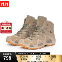 LOWA Zephyr Gtx TF 男子登山鞋 L310537 沙色 42