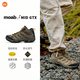 迈乐 MOAB3 GTX 橡胶大底 防水防滑 男女款耐磨透气中帮登山跑鞋 J035795