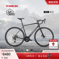 TREK DOMANE AL 4 油压碟刹 哑光星空黑色 54cm 22速 公路车