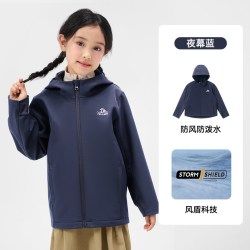 伯希和 户外儿童软壳衣冬季加绒保暖防风防水童装运动外套134306146蓝150