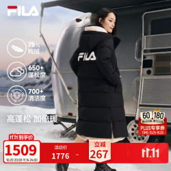 斐乐 女士长款羽绒服休闲简约连帽加厚大衣女装外套 正黑色-BK 165/84A/M