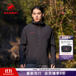 猛犸象 Macun 2.0 防风防泼水软壳夹克 1011-02420 男款 黑色 L