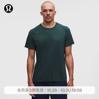 lululemon 丨Metal Vent Tech™男士运动短袖T恤 芯吸 LM3FG2S 海湾绿/恣意蓝 M