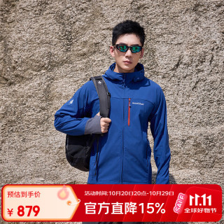 mont·bell 软壳衣男款户外秋冬防风保暖防泼水徒步登山连帽外套 1106727 BL蓝色 M