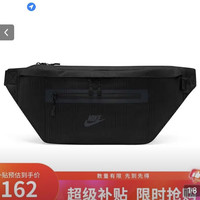 耐克 男女腰包 单肩包斜挎包胸包休闲包DN2556-010 黑