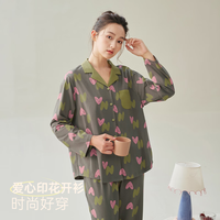 安之伴 睡衣女春秋肤感棉长袖套装女士家居服外穿