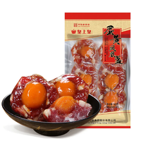 皇上皇 腊肠蛋黄凤凰盏300g*1袋