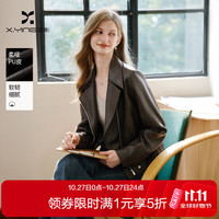 香影黑色短款皮衣女2026秋季新款酷飒风机车夹克翻领廓形宽松外套 深棕 L 165/88A/110-125斤