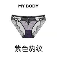 移动端、88VIP：MY BODY 几何线条豹纹网纱蕾丝女士内裤