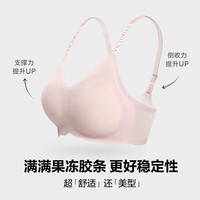维密 维密反重力无痕花边蕾丝文胸内