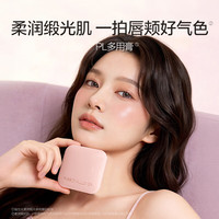恋火 PL多用膏柔润缎光 单色腮红修容腮红膏 生日礼物女生 W02粉杏絮语