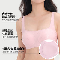 维密 维密 维密贴贴杯轻薄升温肌底衣文胸
