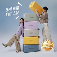 卡拉羊 8维防刮抗摔魔方体拉杆旅行箱CX8138   20英寸