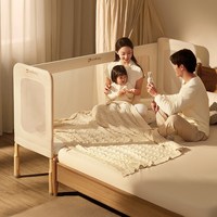 移动端、88VIP：酷儿宝贝 coolbaby一体式拼接床婴儿床边加宽儿童床大人可睡加高护栏可升降 150x60cm 基础款【单床】框架结构 包安装