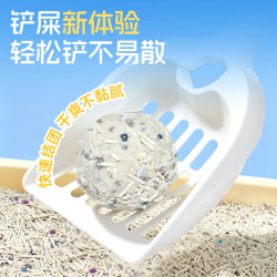 憨仕 遮臭 混合豆腐猫砂 原味 2.4kg