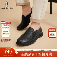 暇步士 一脚蹬休闲皮鞋秋季男鞋牛皮革缓震商务鞋通勤系带正装皮鞋婚鞋 曜石黑 42