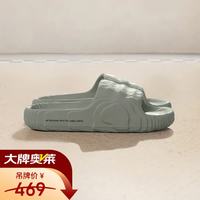 阿迪达斯 ADILETTE 22 W 经典运动拖鞋IG8264 灰绿   36.5