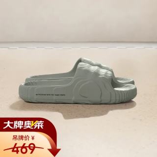 阿迪达斯 ADILETTE 22 W 经典运动拖鞋IG8264 灰绿   36.5