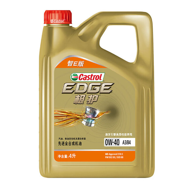 嘉实多 极护智E版 全合成机油 润滑油 0W-40 SP A3/B4 4L 汽车保养