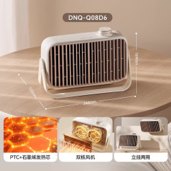 小熊 取暖器电暖器家用电暖气小太阳烤火炉办公室桌面热风机小型
