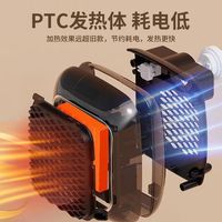 睿秋 壁挂式取暖器暖风机小型卧室卫生间浴室家用静音电暖取暖器 升级款变频