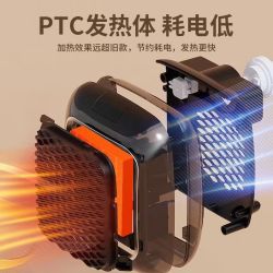 睿秋 壁挂式取暖器暖风机小型卧室卫生间浴室家用静音电暖取暖器 升级款变频