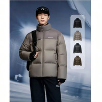 波司登 羽绒服男短款时尚休闲科技轻量