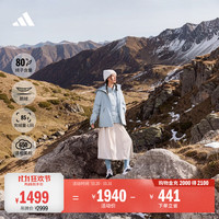 阿迪达斯 都市机能风户外650蓬鹅绒内胆三合一外套