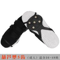 丛林豹 JUNGLELEOPARD 丛林豹 冰爪 登山鞋附加器 CLBBZ-008