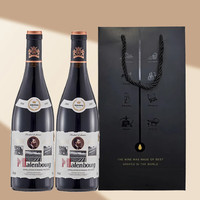 御寰 法国原瓶进口 14度御 AOP级干红葡萄酒 750ml*2 双瓶装（送礼袋）