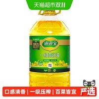 道道全 物理压榨一级菜籽油6.28L