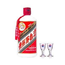 贵州茅台 飞天 53%vol 500ml 贵州茅台酒(2025)【国际版】