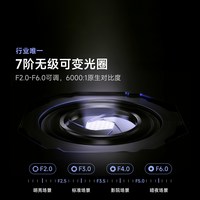 Vidda C5 Ultra 海信4K超高清工业级MCL3A激光器+1.67倍光学变焦移轴家用三色激光投影仪卧室电视机家庭影院
