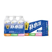 东鹏 补水啦电解质水饮料 无糖柠檬味