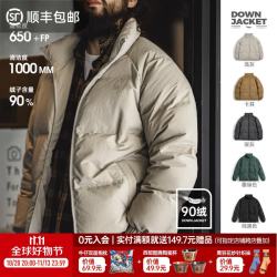 马登 工装 美式休闲白鸭绒羽绒服户外防风面包服保暖上衣外套男冬 浅灰色 2XL