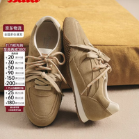 Bata 专利抗菌软弹休闲鞋女鞋春秋季新款阿甘鞋厚底运动鞋
