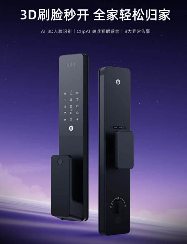 爆款清单：国补后 799 元起！凯迪仕双11 开门红 值得蹲的口碑款都在这 